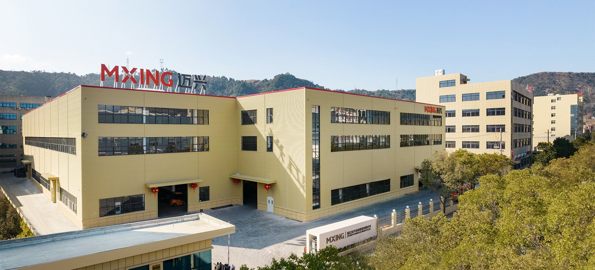 玉環山立機械制造有限公司